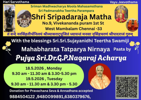 mahabharata tatparya nirnaya paata